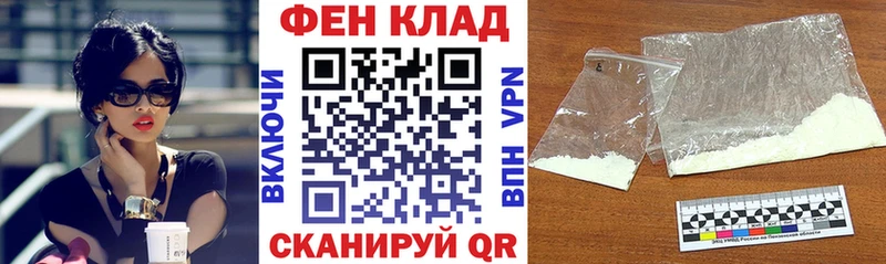 Amphetamine Premium ссылка на мегу зеркало Каневская