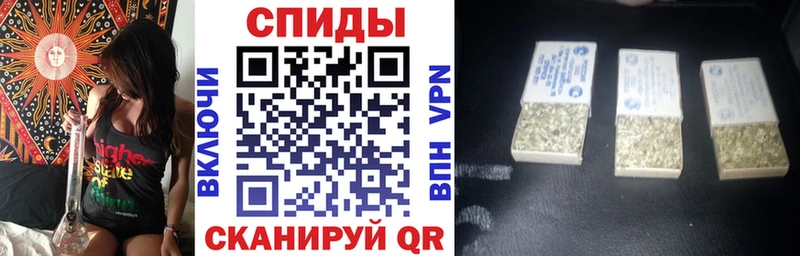 БУТИРАТ 99% Каневская