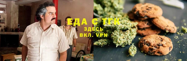 jwh Алексин