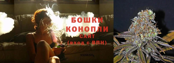 jwh Алексин