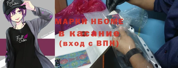 бутират Алзамай