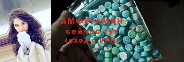 бутират Алзамай
