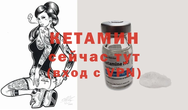 бутират Алзамай