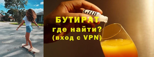 соль курить ск Переславль-Залесский