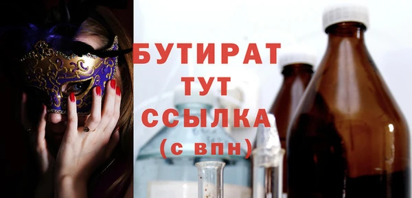 jwh Алексин