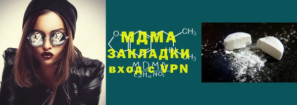jwh Алексин