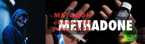 меф VHQ Пересвет
