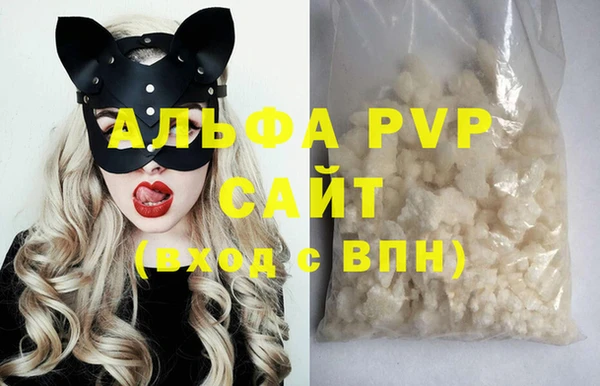 mix Осташков