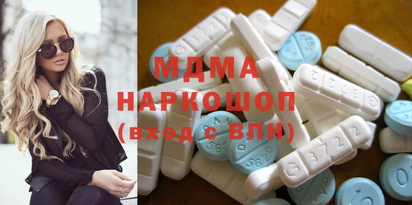 бутират Алзамай