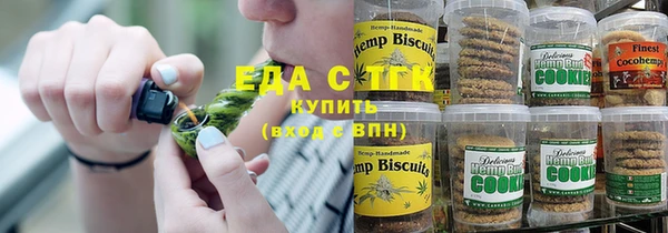 Альфа ПВП Алексеевка
