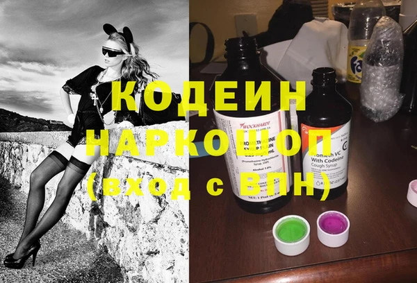 Альфа ПВП Алексеевка