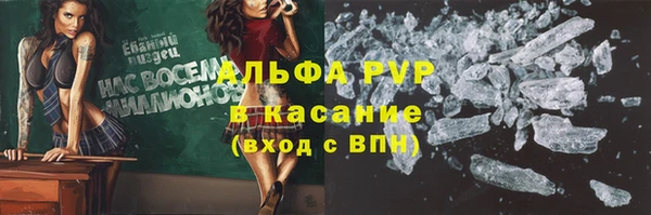jwh Алексин
