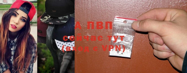 первитин Остров